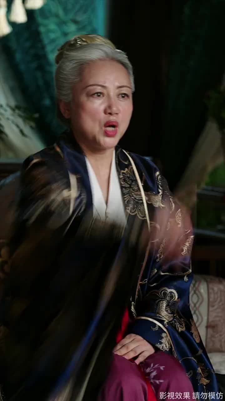 鎖春宵 - Episode 23