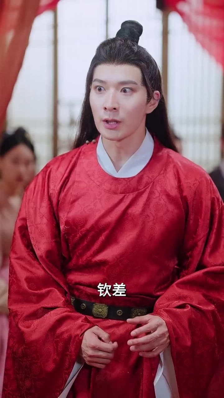 權鼎 - Episode 19