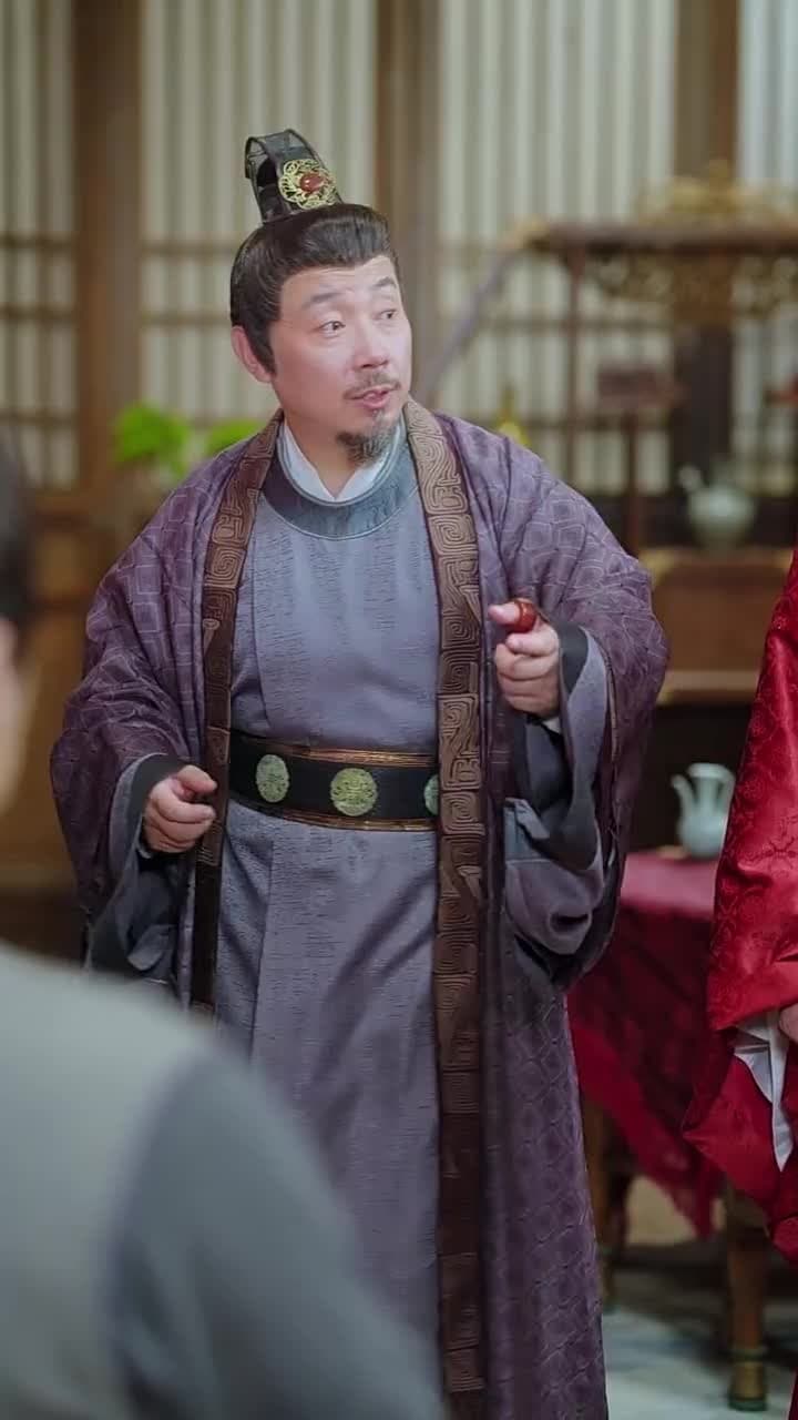 權鼎 - Episode 17