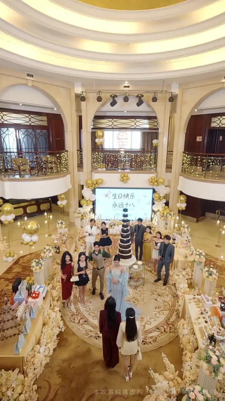 婚禮前夕,她覺醒了 - Episode 2