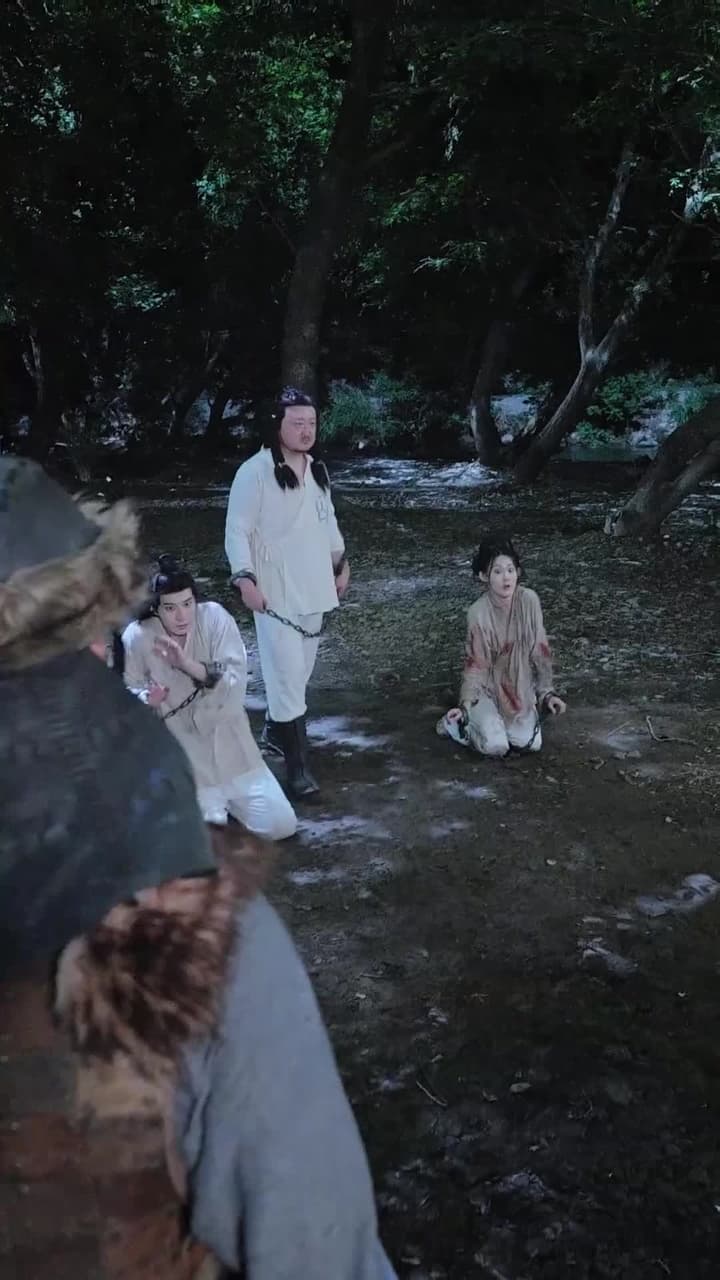 權鼎 - Episode 52