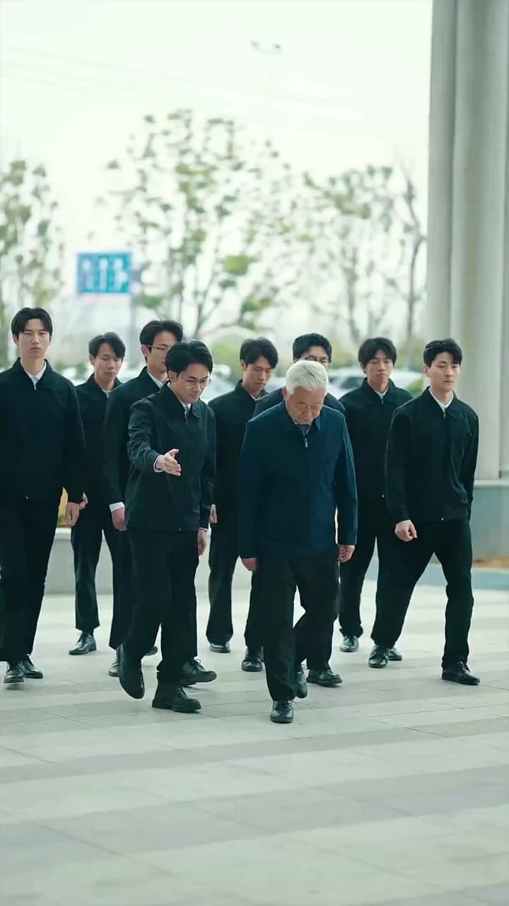 遺產 - Episode 2