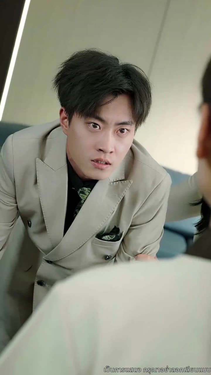 ทายาทที่ไม่คู่ควร - Episode 28