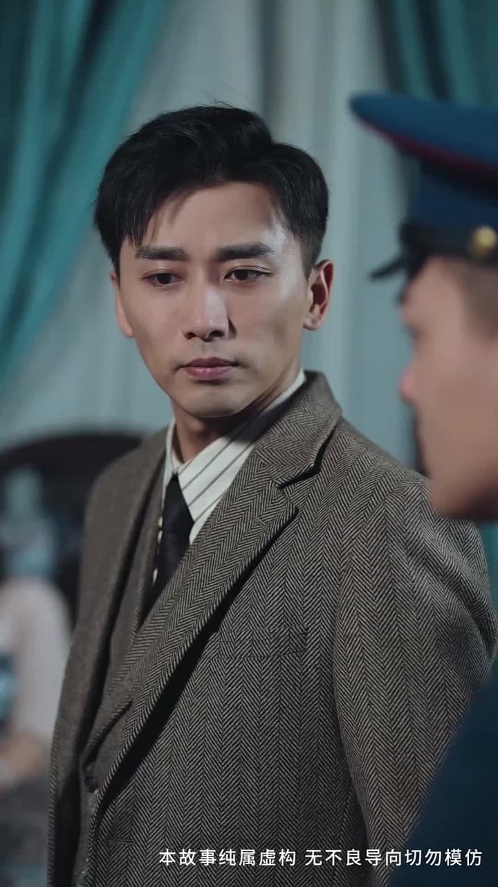 妳是雪裏的光 - Episode 33
