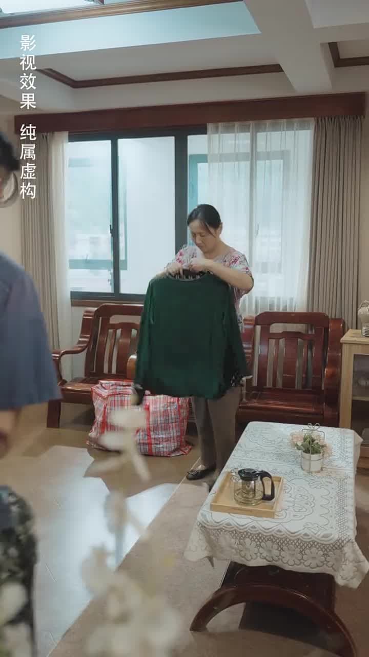訂婚宴上,戀愛腦覺醒了 - Episode 64