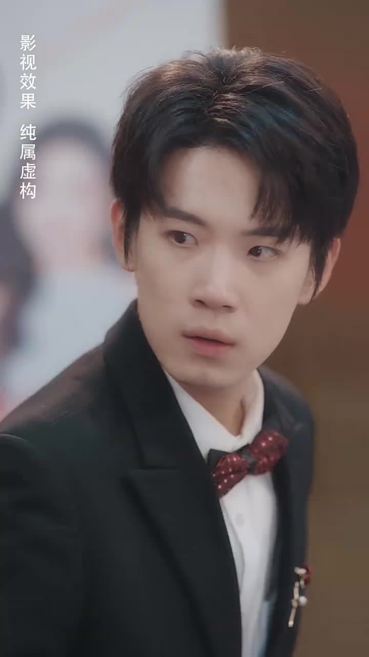 訂婚宴上,戀愛腦覺醒了 - Episode 7