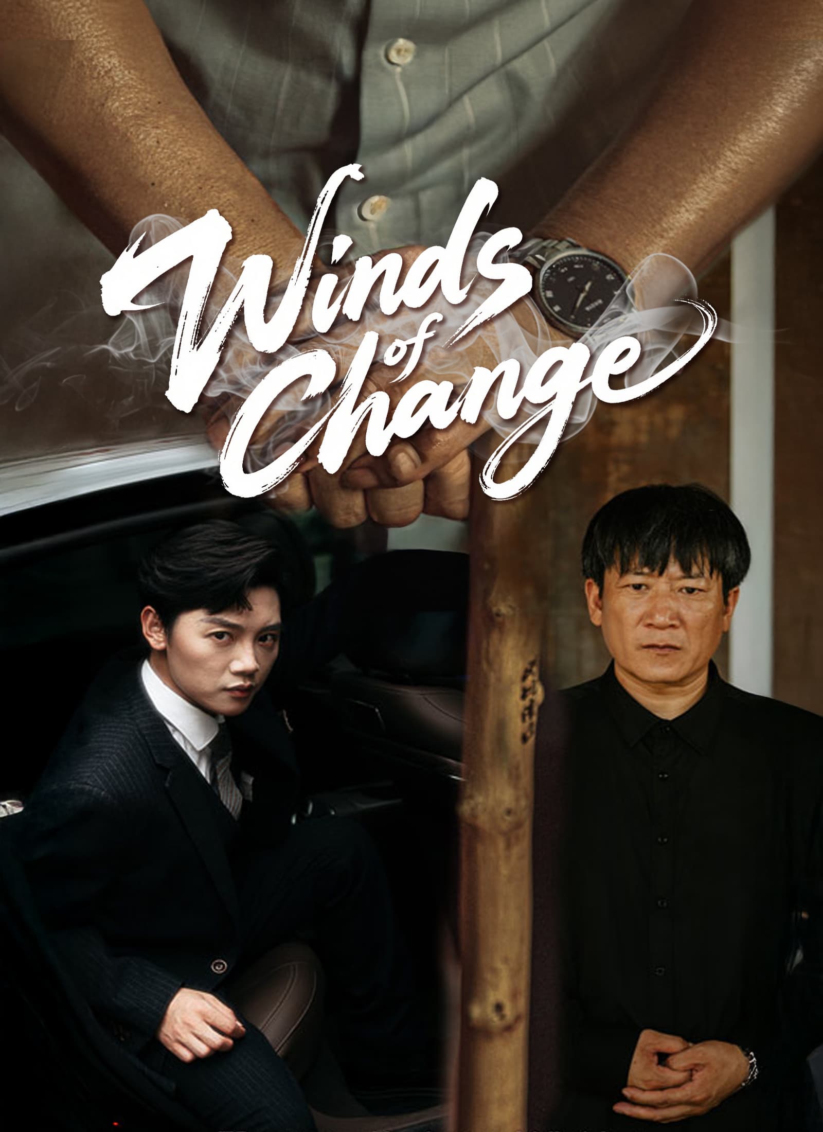 Winds of Change