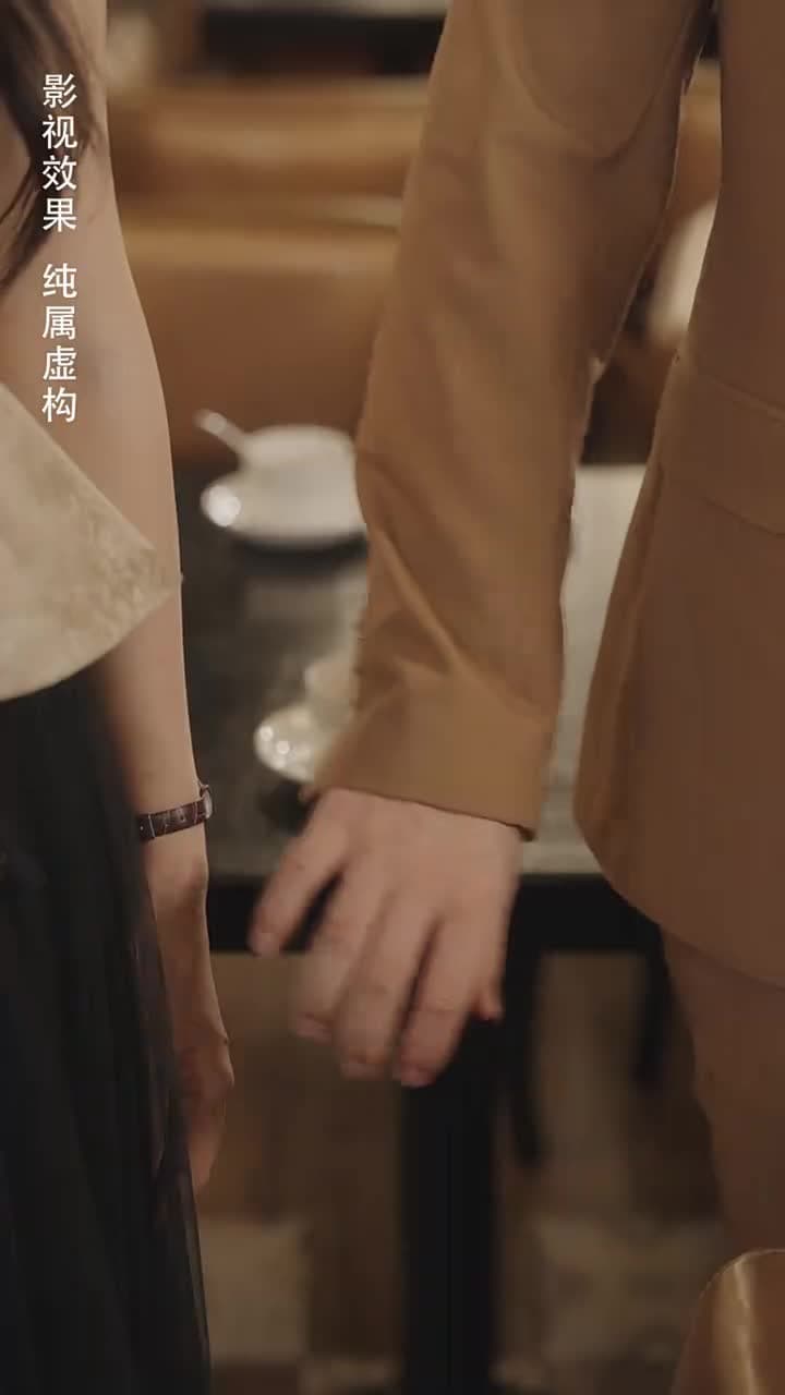 訂婚宴上,戀愛腦覺醒了 - Episode 58