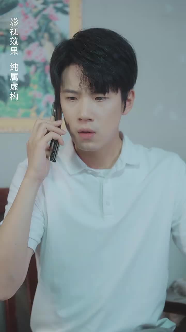 訂婚宴上,戀愛腦覺醒了 - Episode 26