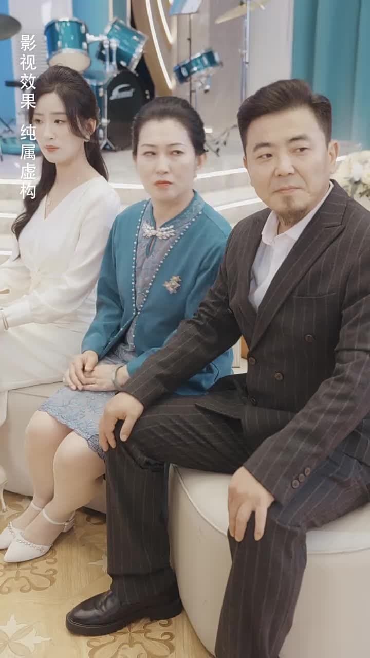 訂婚宴上,戀愛腦覺醒了 - Episode 46