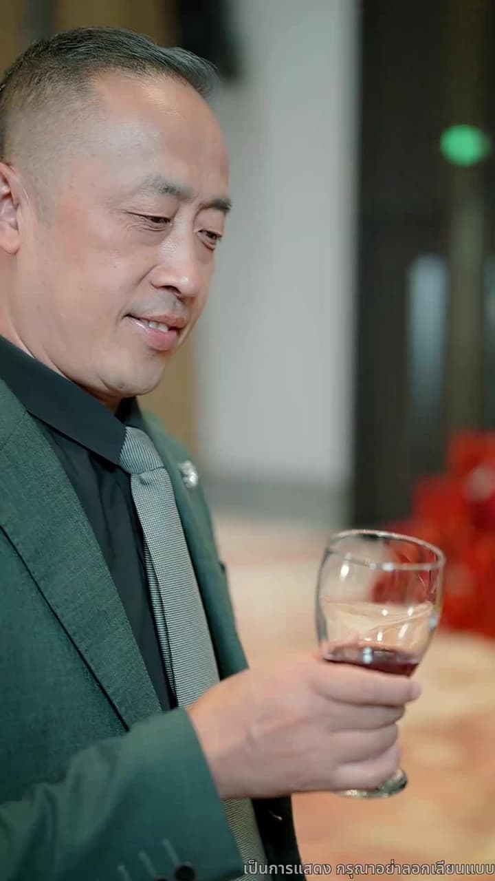 ทายาทที่ไม่คู่ควร - Episode 39