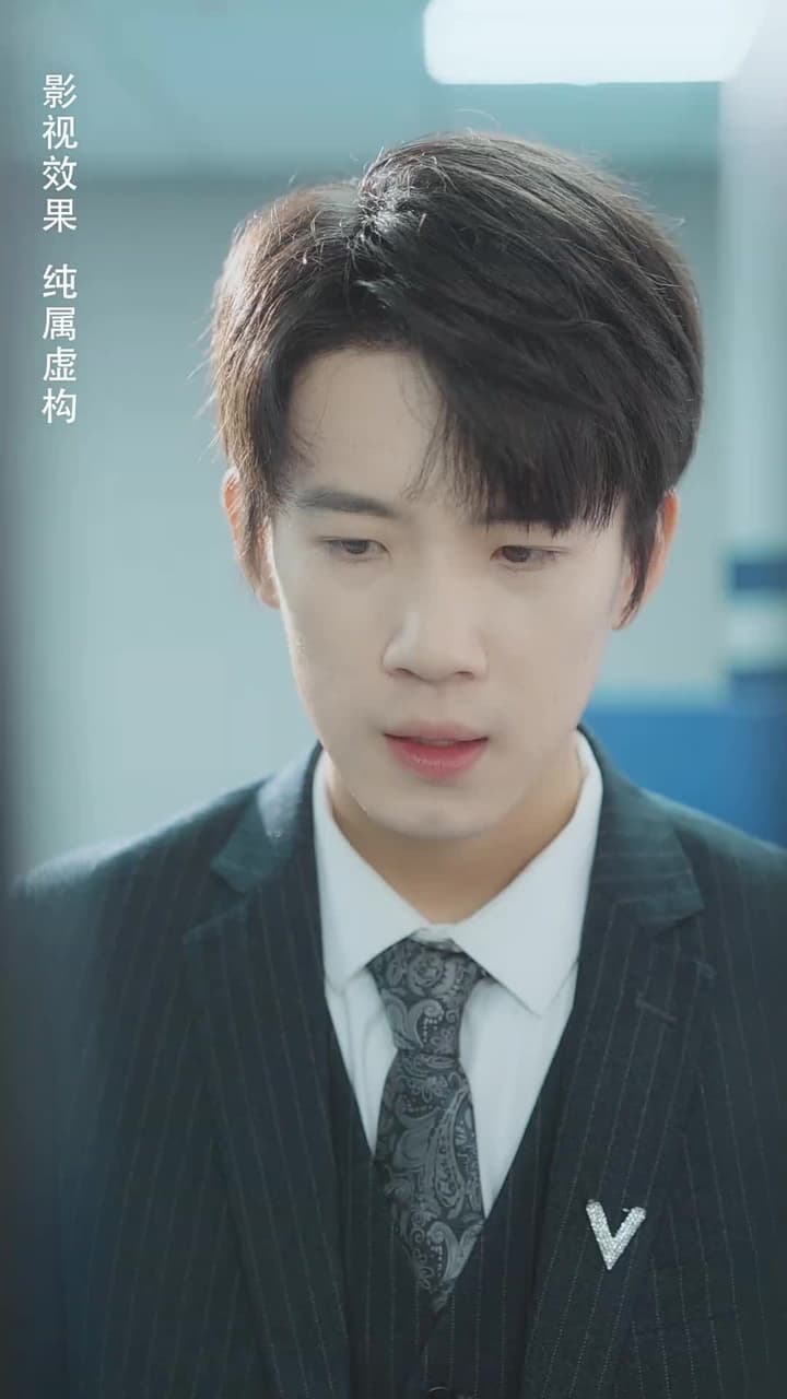 訂婚宴上,戀愛腦覺醒了 - Episode 62