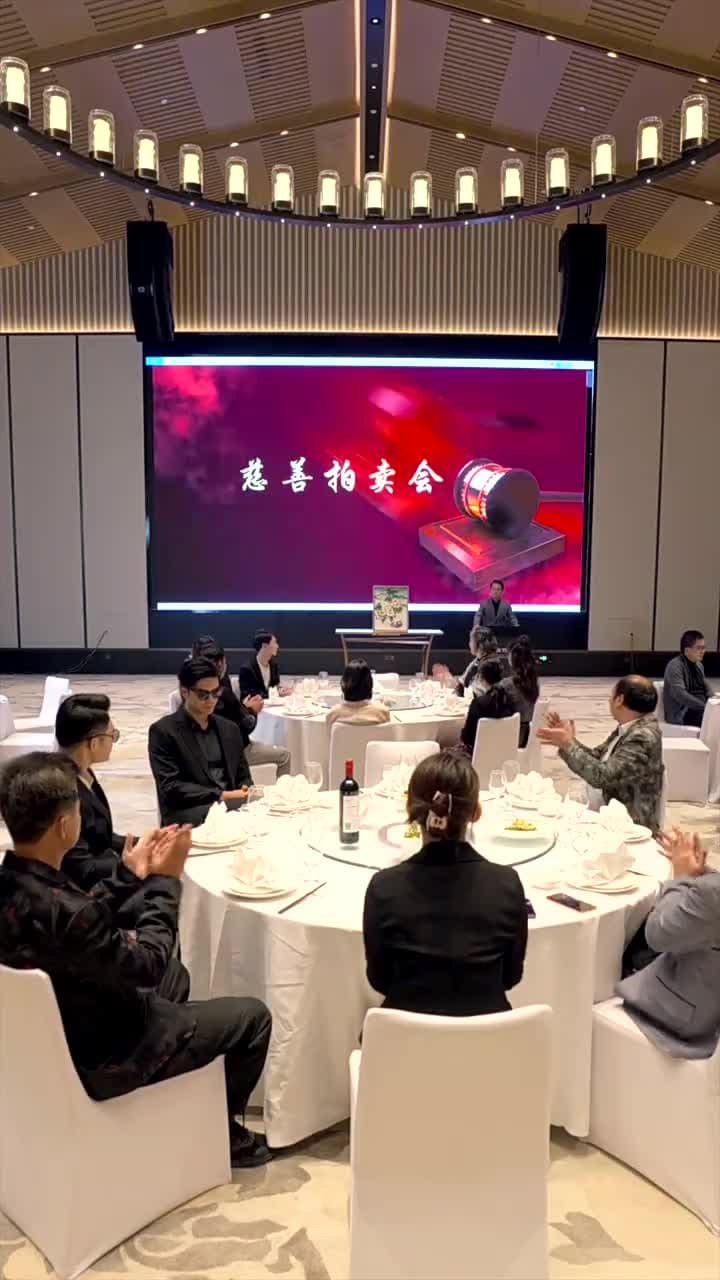 龍王醫婿 - Episode 49