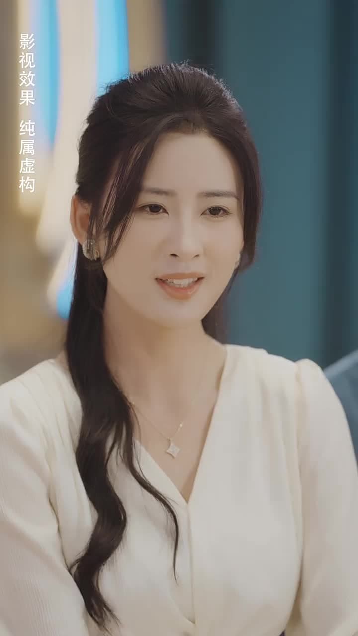 訂婚宴上,戀愛腦覺醒了 - Episode 39