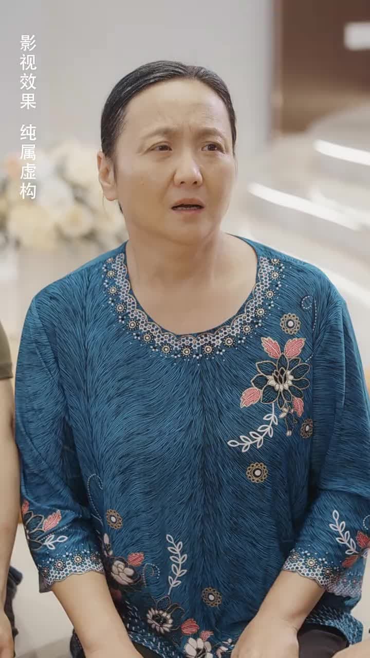 訂婚宴上,戀愛腦覺醒了 - Episode 42
