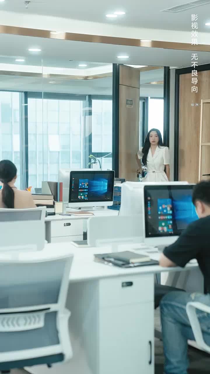 野寵 - Episode 76