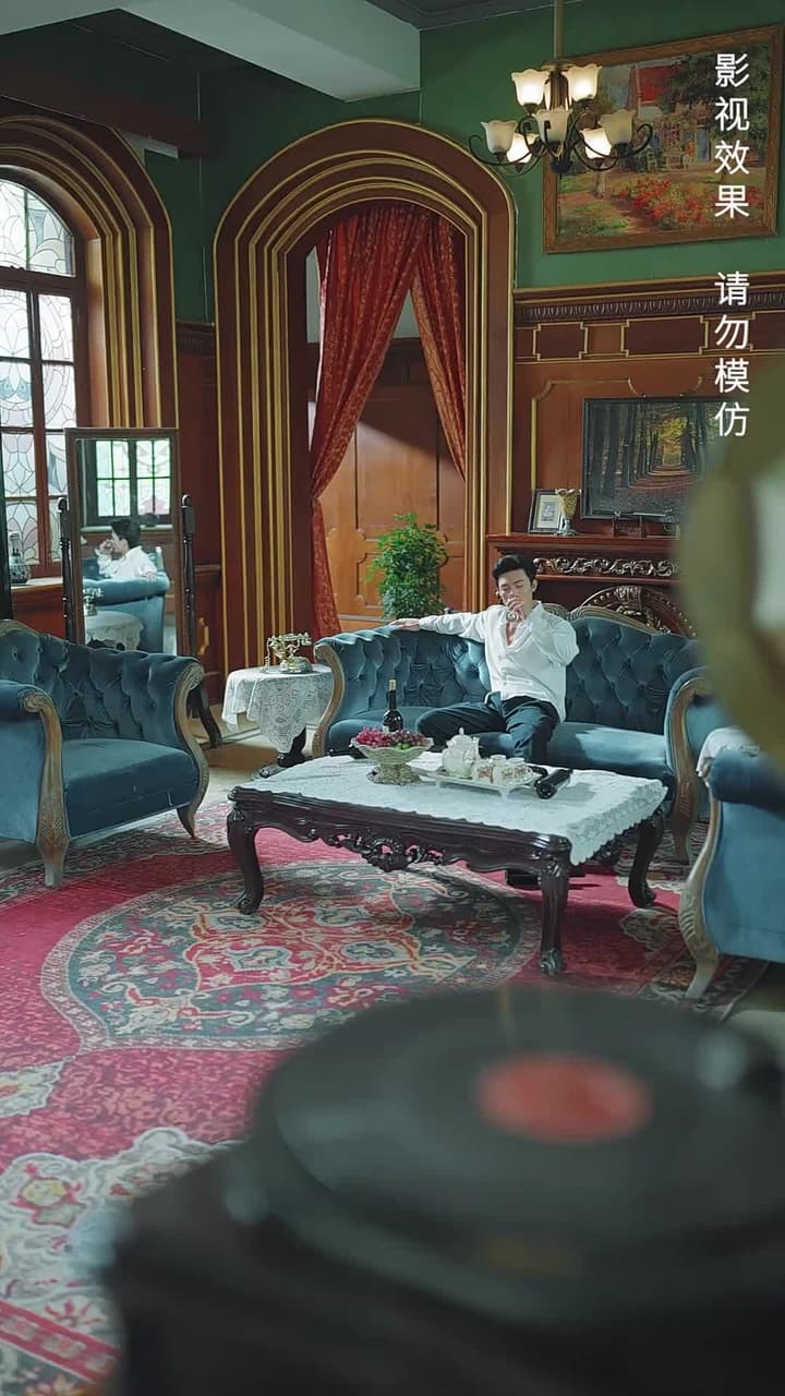 少帥,我不要你了 - Episode 39