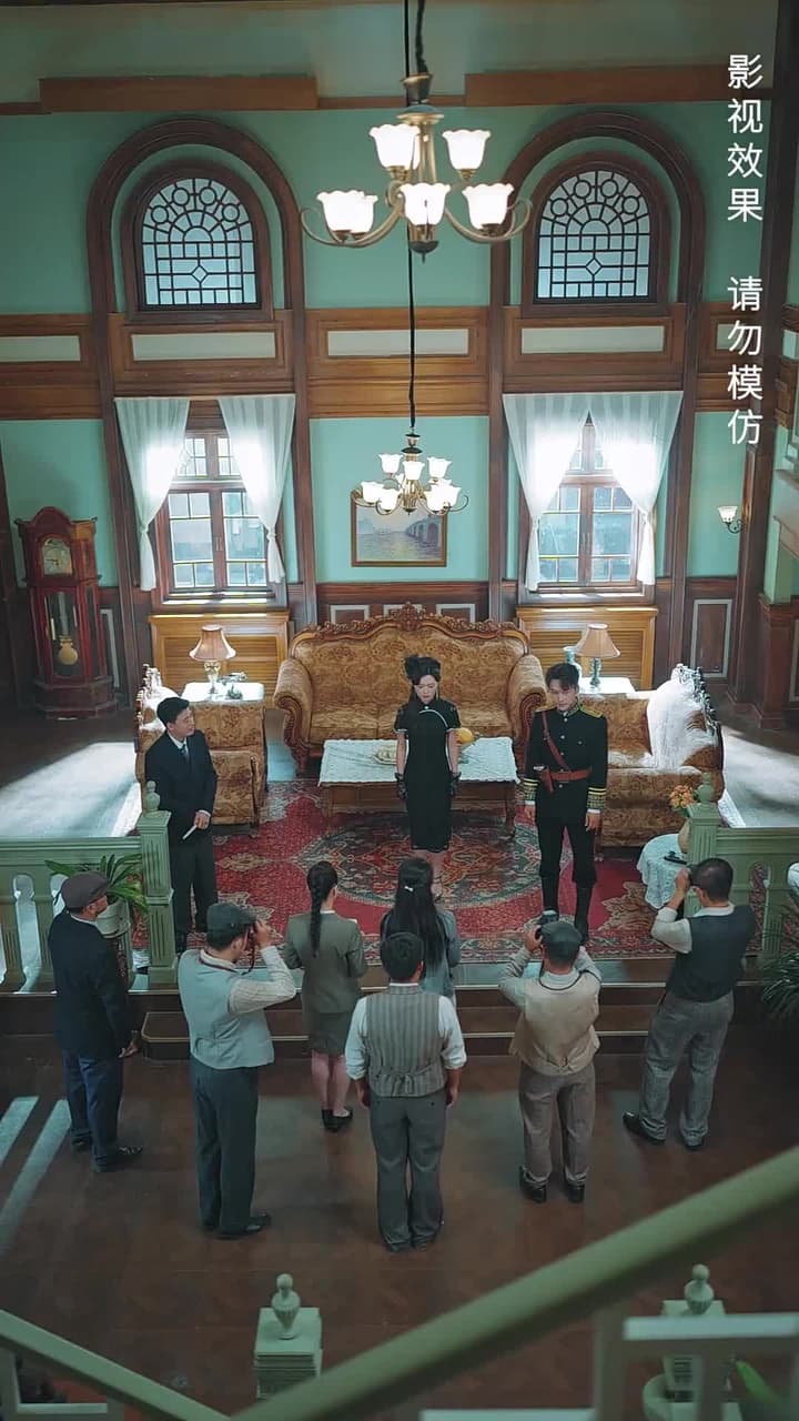 少帥,我不要你了 - Episode 45