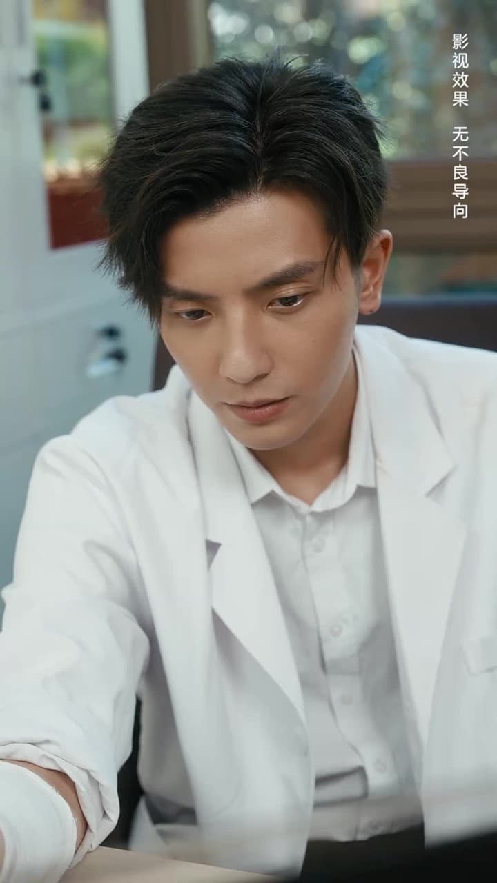 野寵 - Episode 49