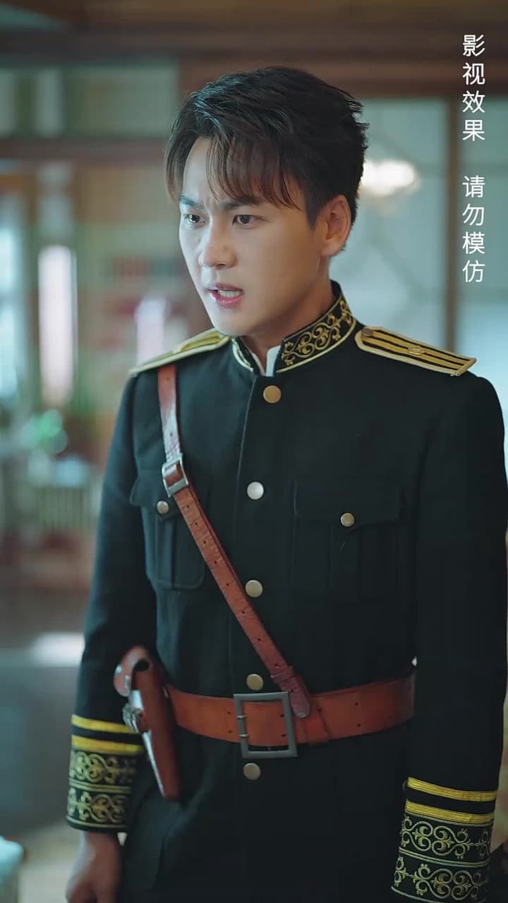 少帥,我不要你了 - Episode 51