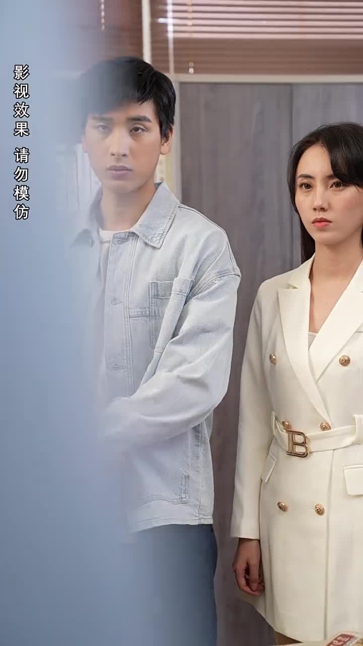 女總裁的極品保安 - Episode 24