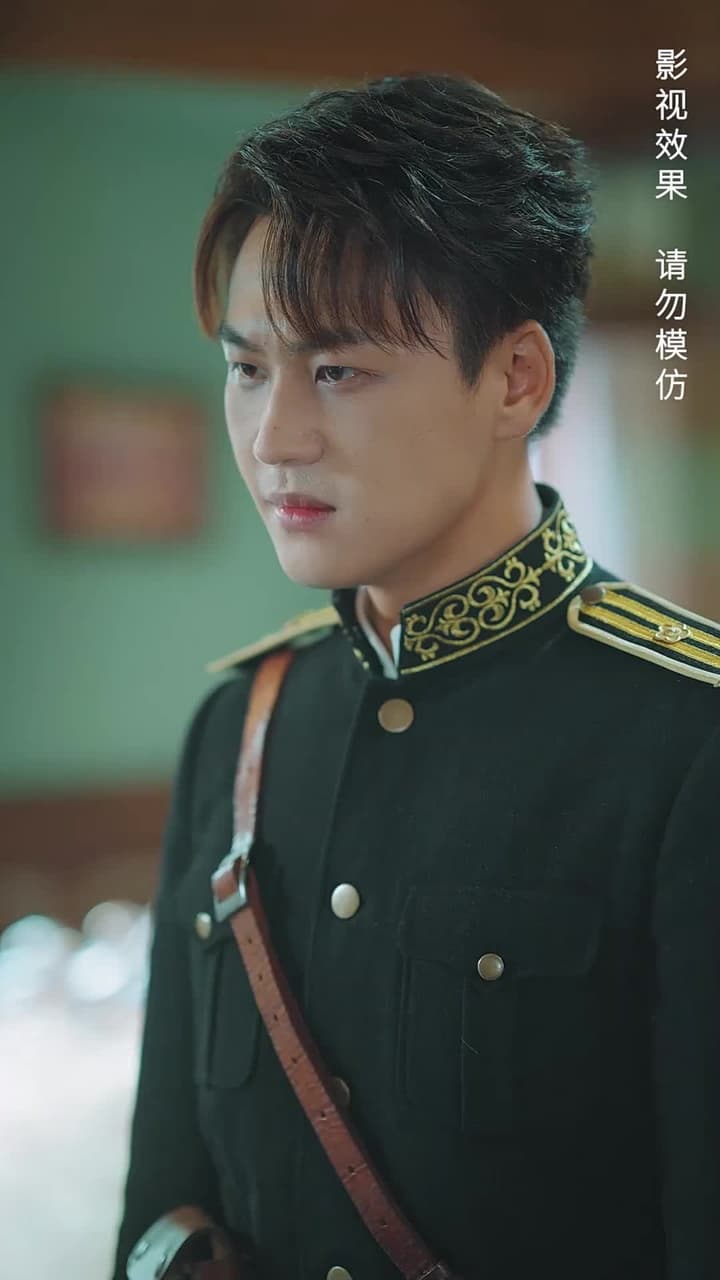 少帥,我不要你了 - Episode 48