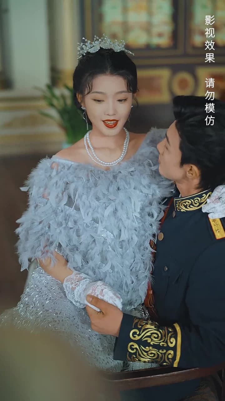 少帥,我不要你了 - Episode 5