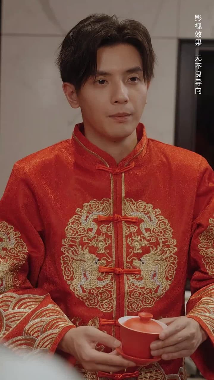 野寵 - Episode 1