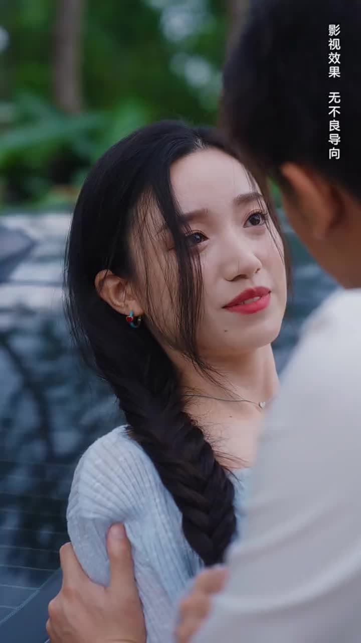 野寵 - Episode 27