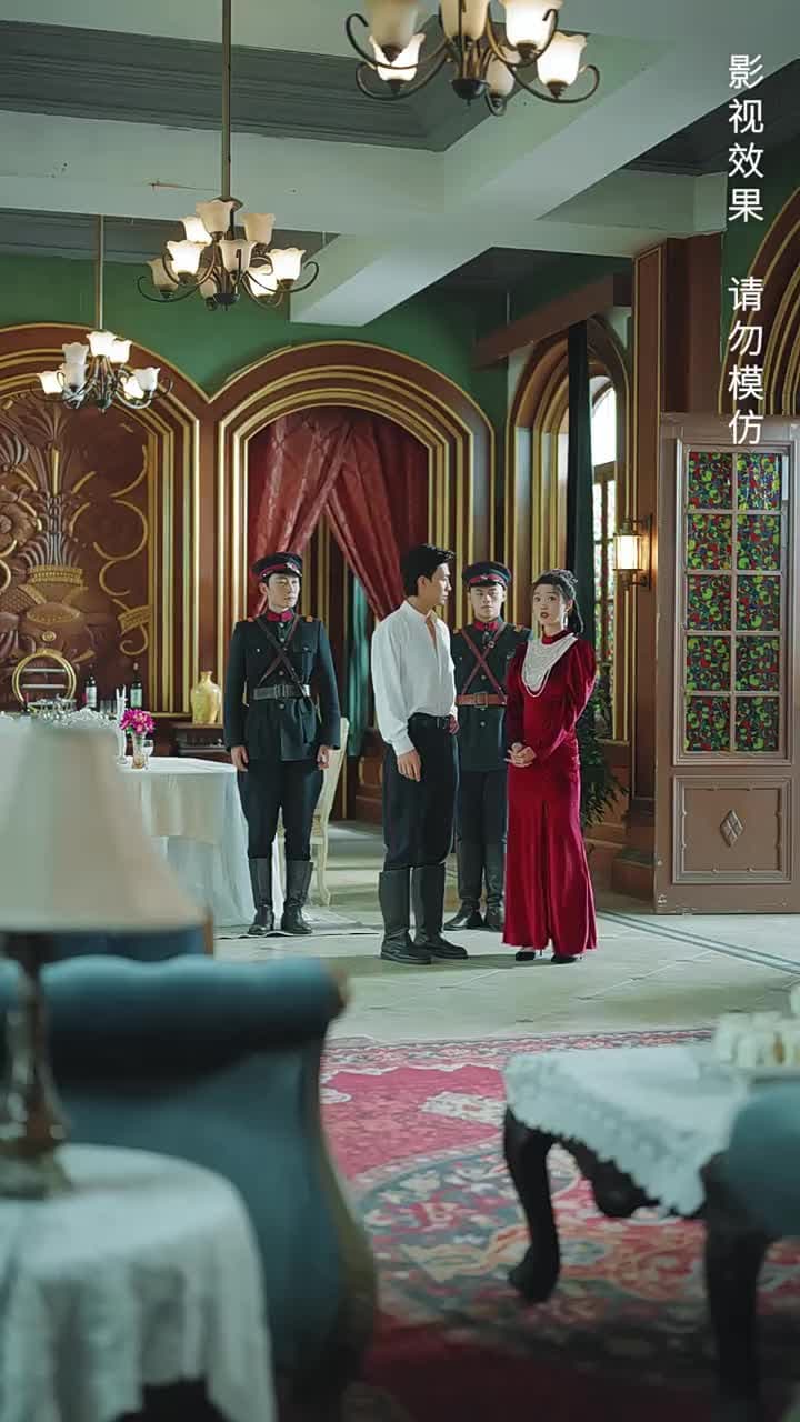少帥,我不要你了 - Episode 22