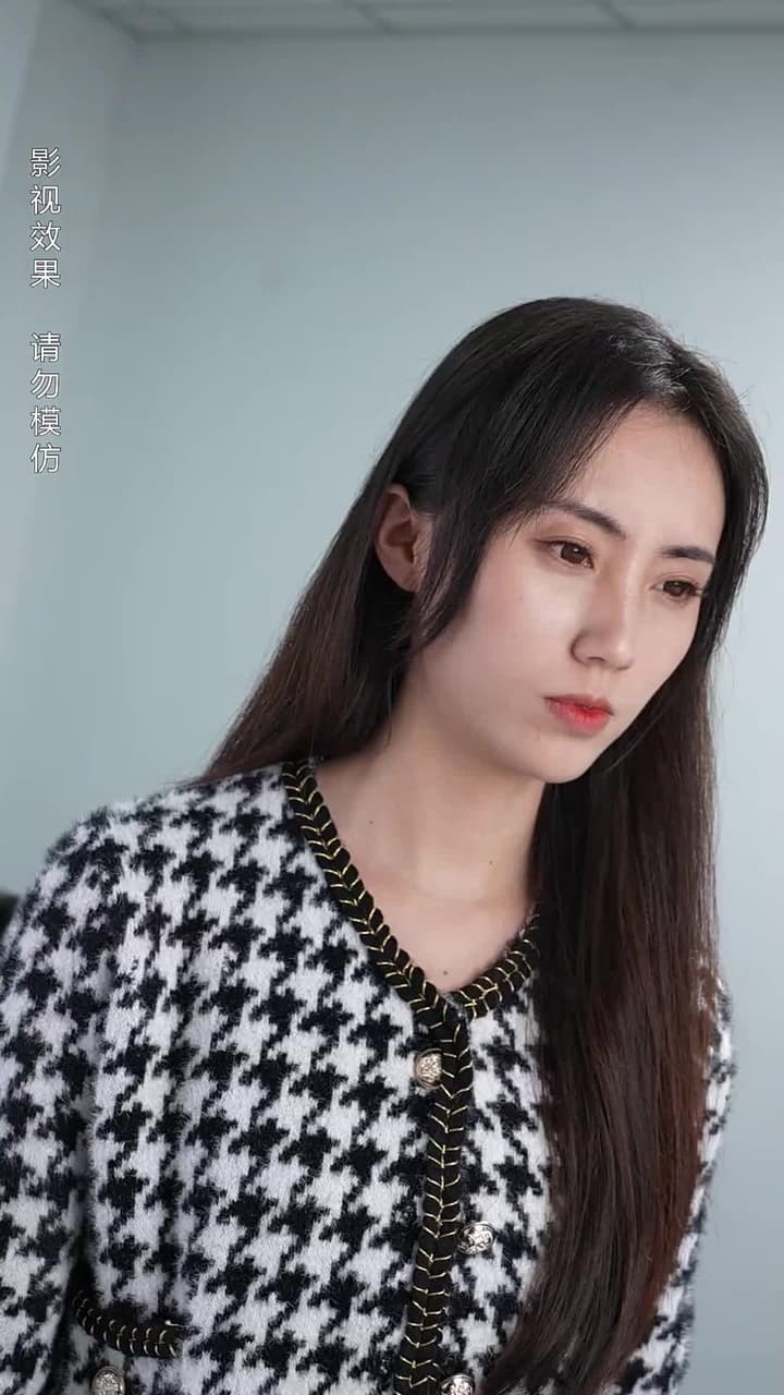 女總裁的極品保安 - Episode 12