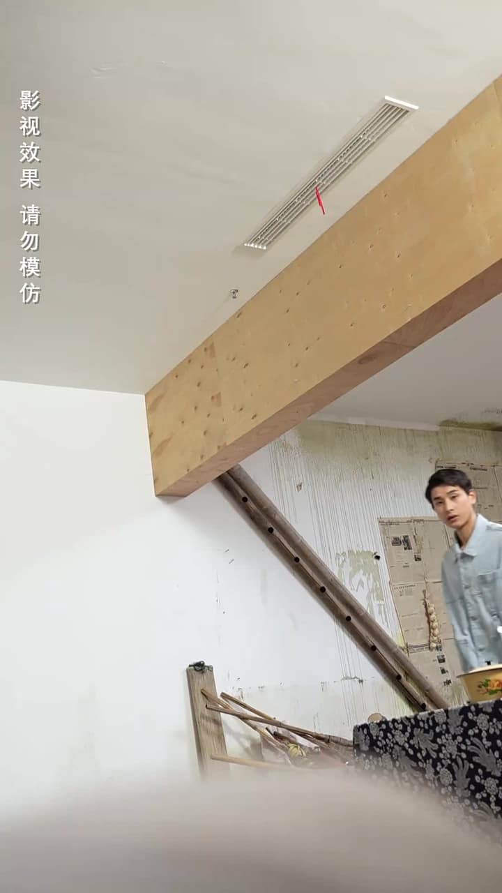 女總裁的極品保安 - Episode 33