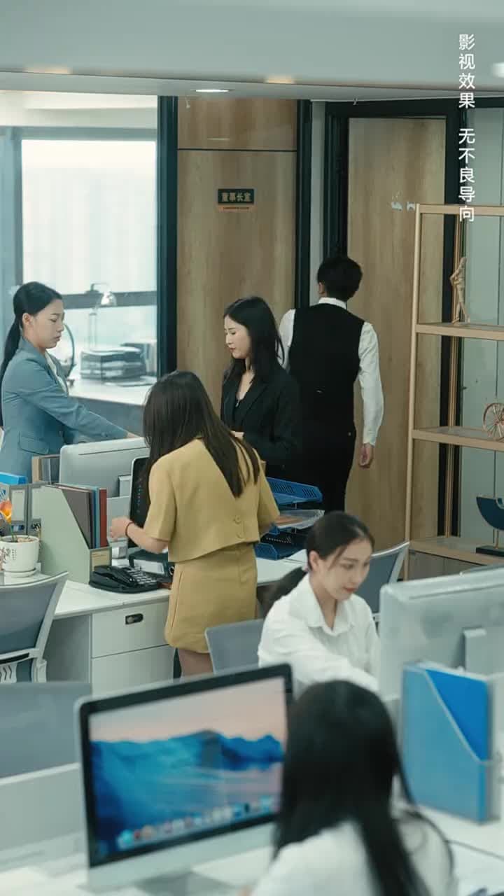 野寵 - Episode 45