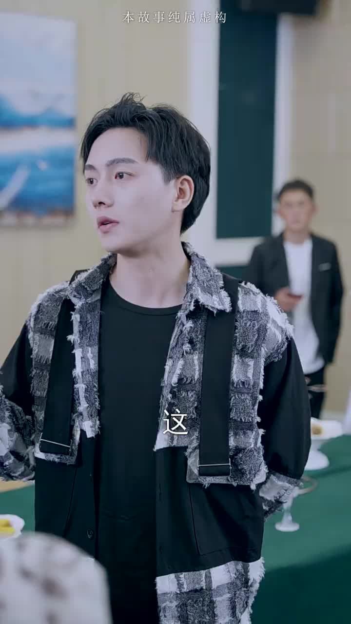 龍鱗 - Episode 10