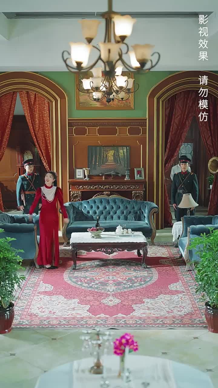 少帥,我不要你了 - Episode 25