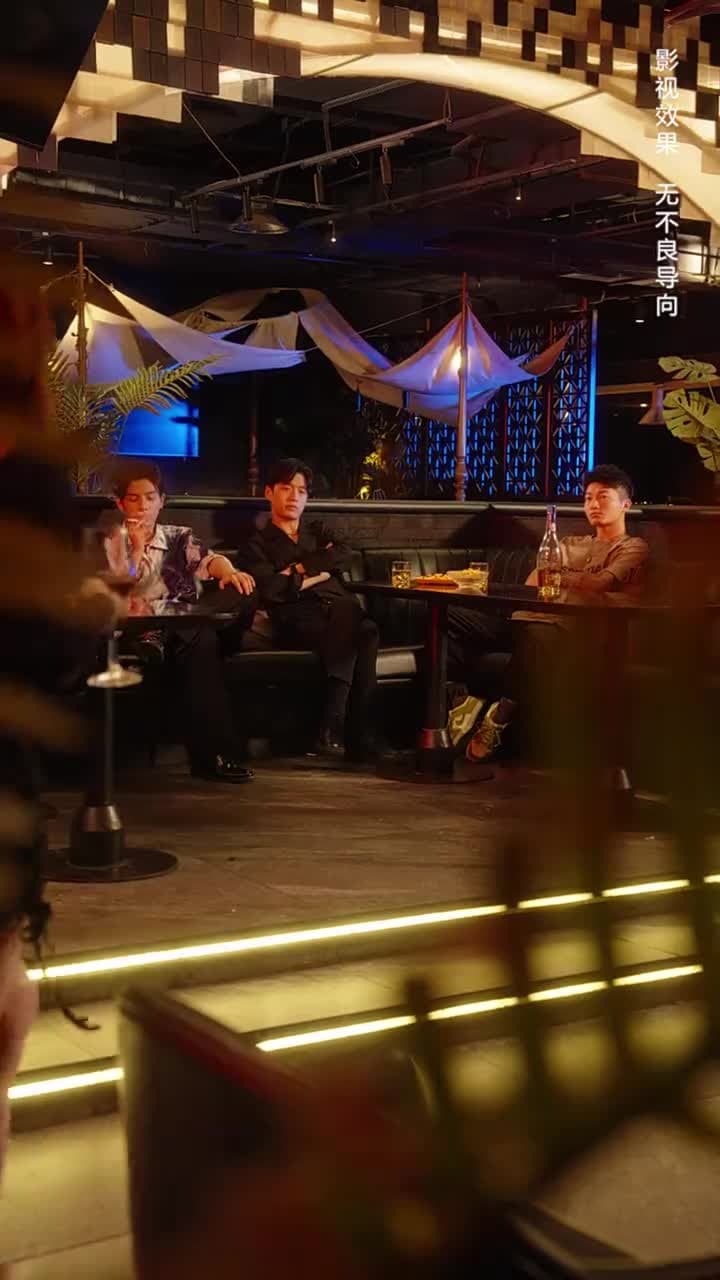 野寵 - Episode 21