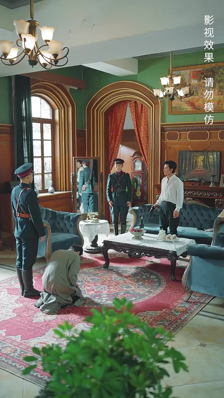 少帥,我不要你了 - Episode 32