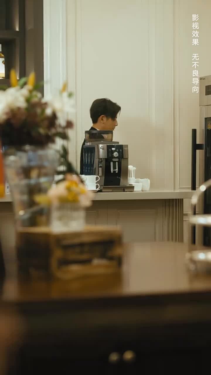 野寵 - Episode 90