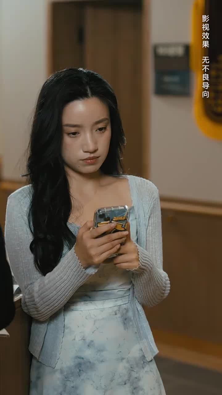 野寵 - Episode 94