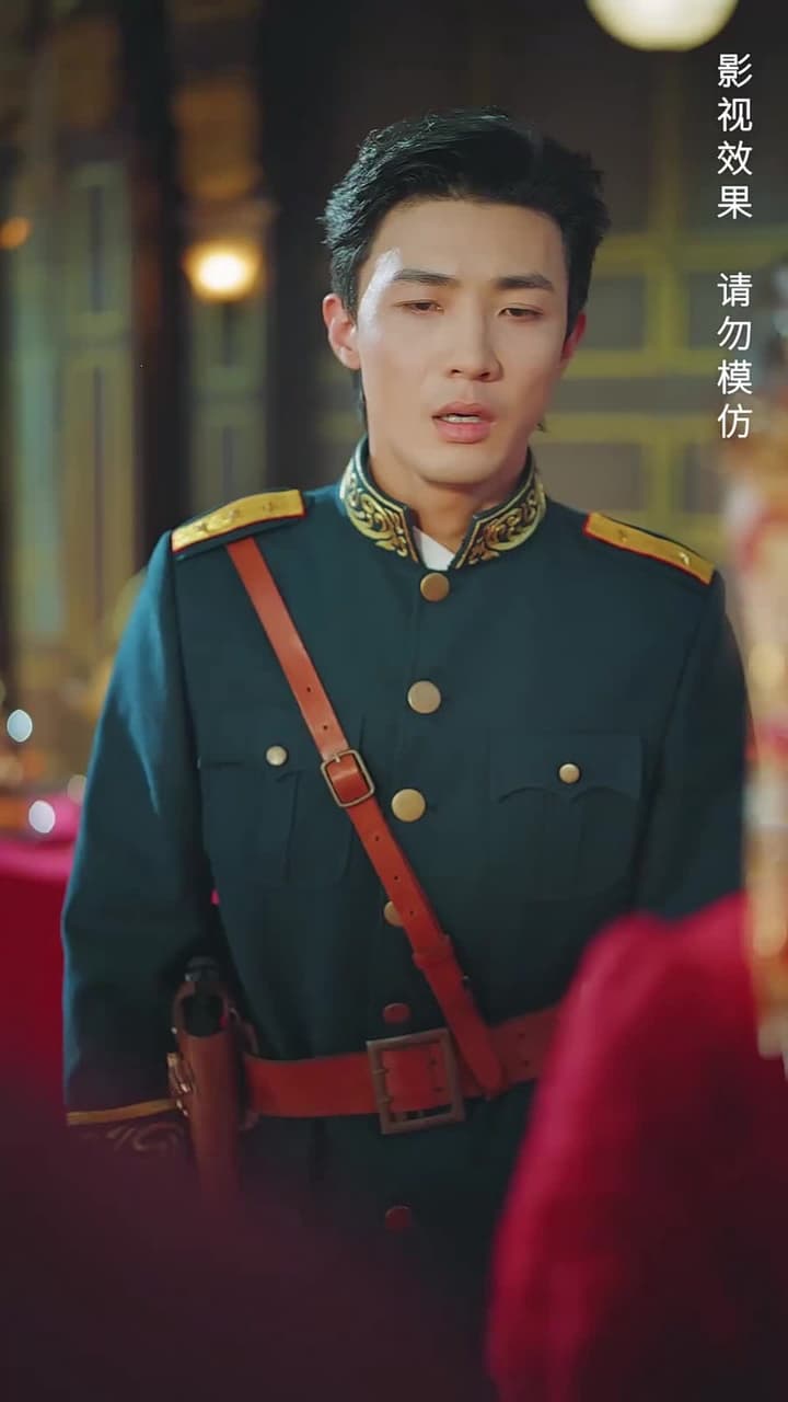 少帥,我不要你了 - Episode 54