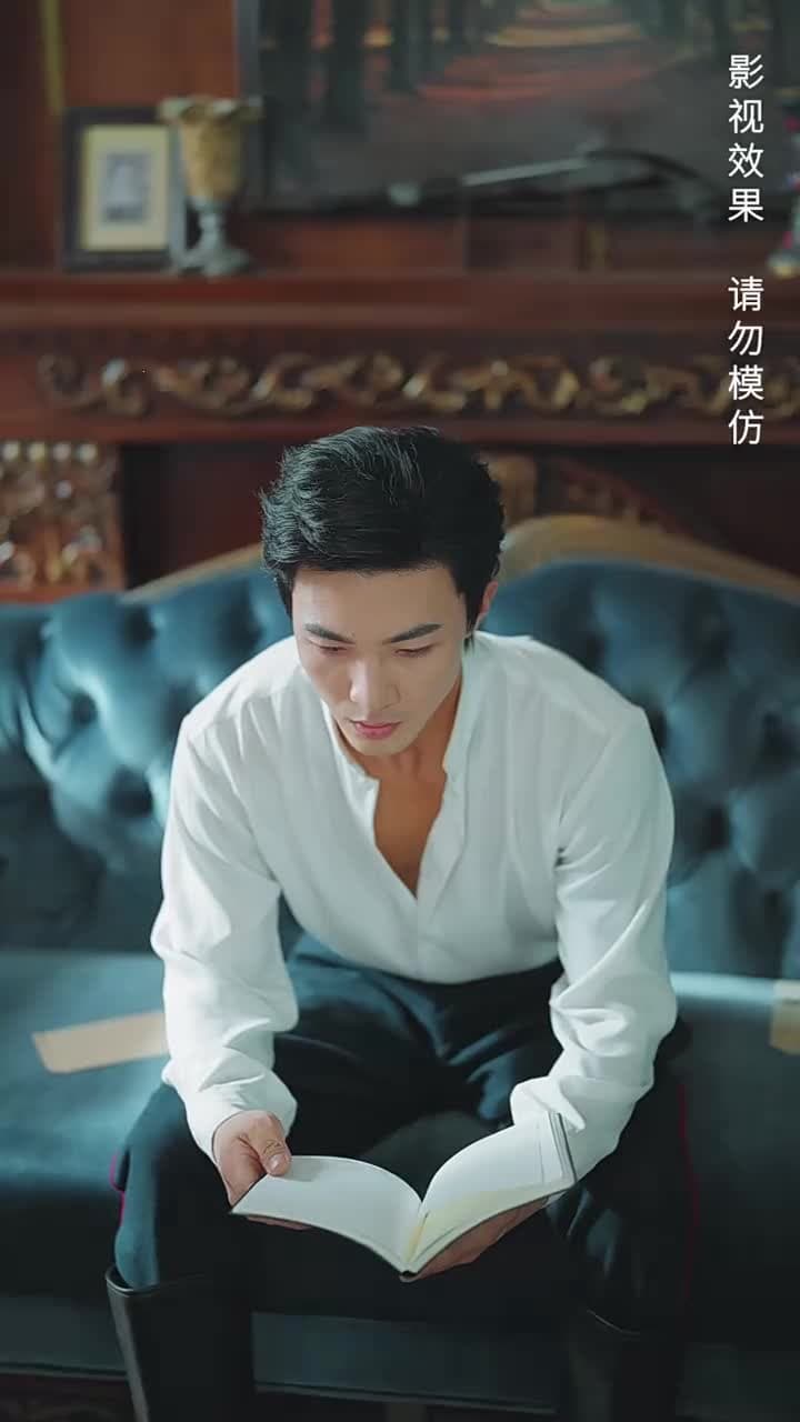 少帥,我不要你了 - Episode 29
