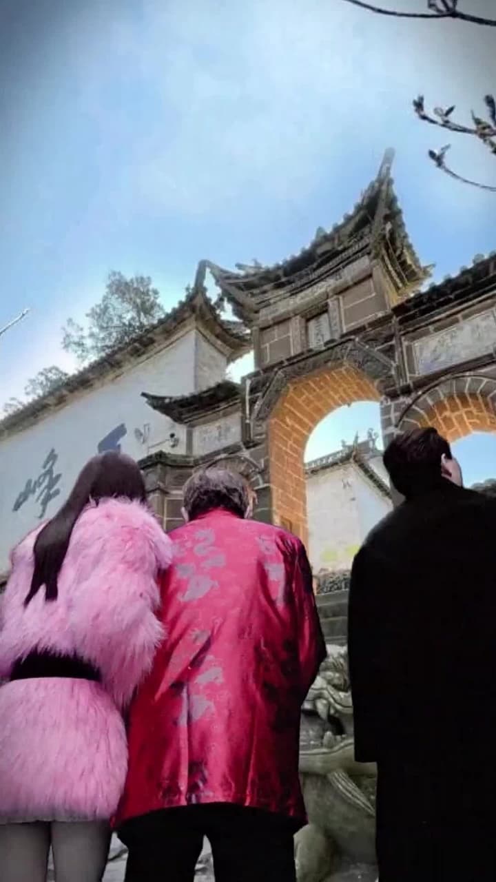 我的24歲美女總裁老婆 - Episode 96