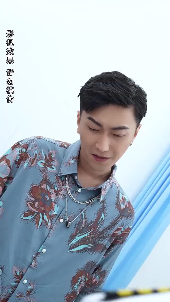 女總裁的極品保安 - Episode 6