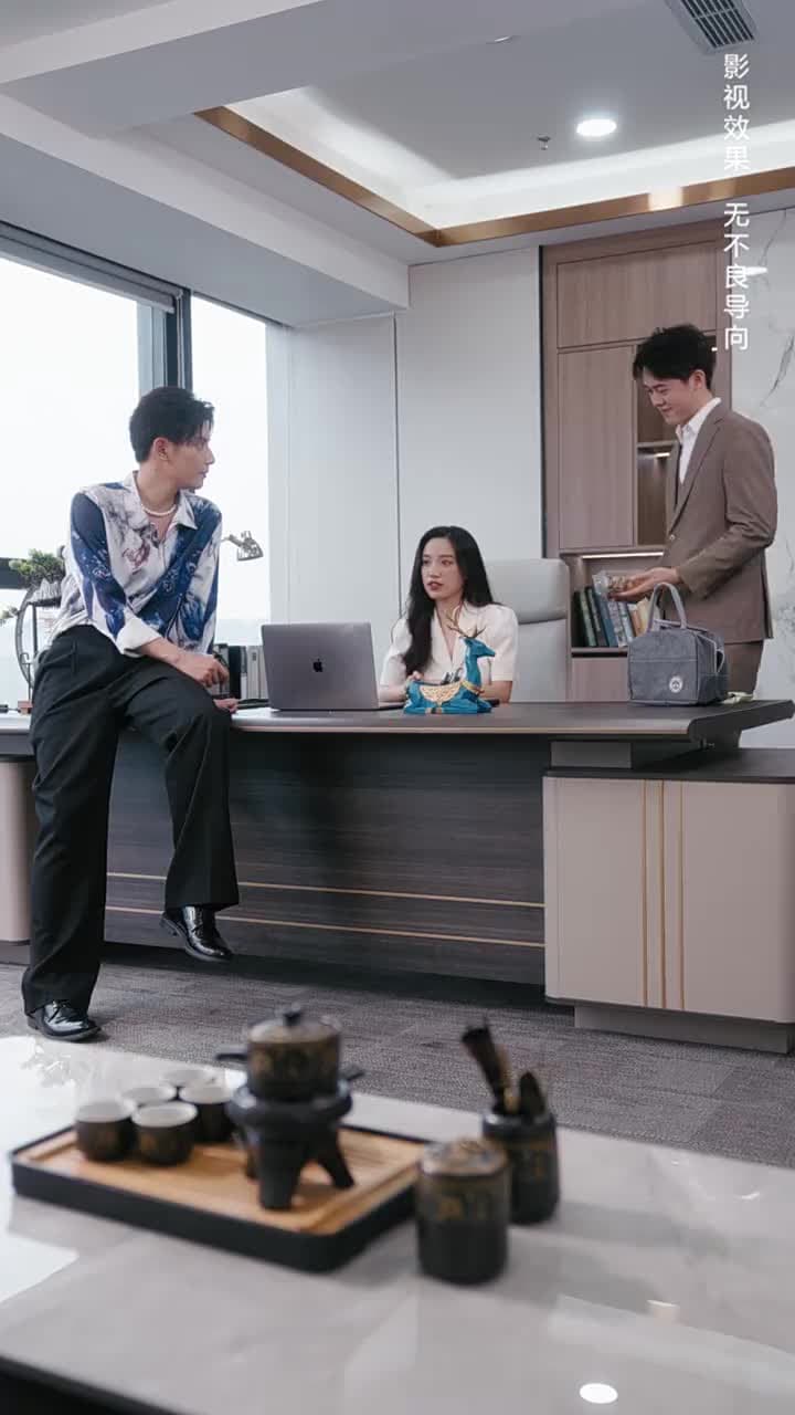 野寵 - Episode 15