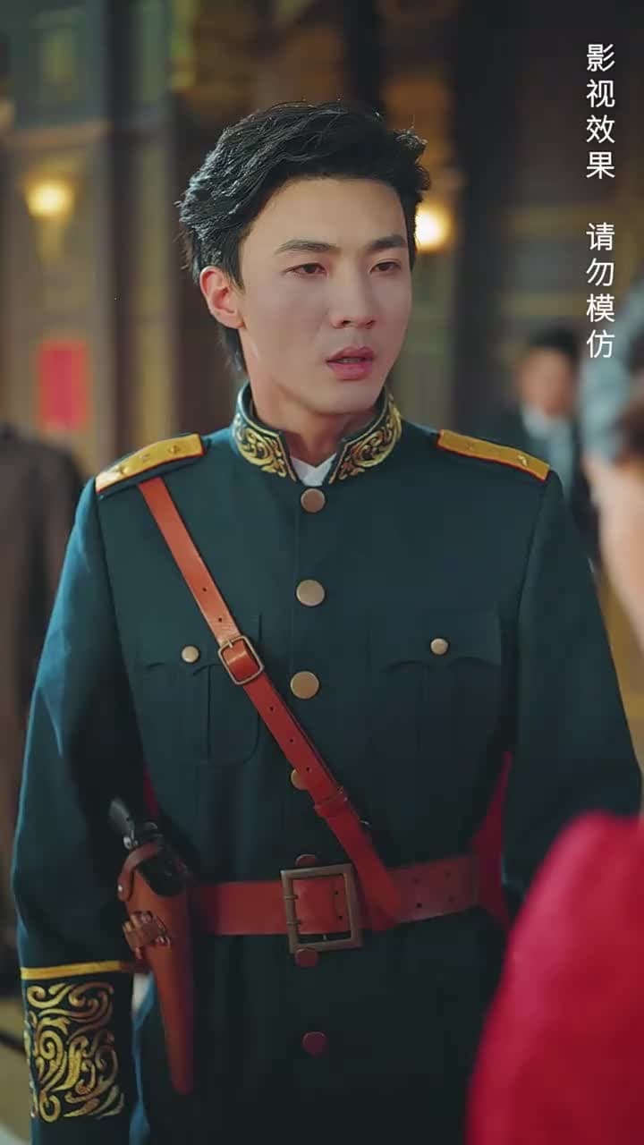 少帥,我不要你了 - Episode 56