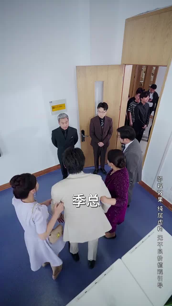 江晚自有舟渡 - Episode 18