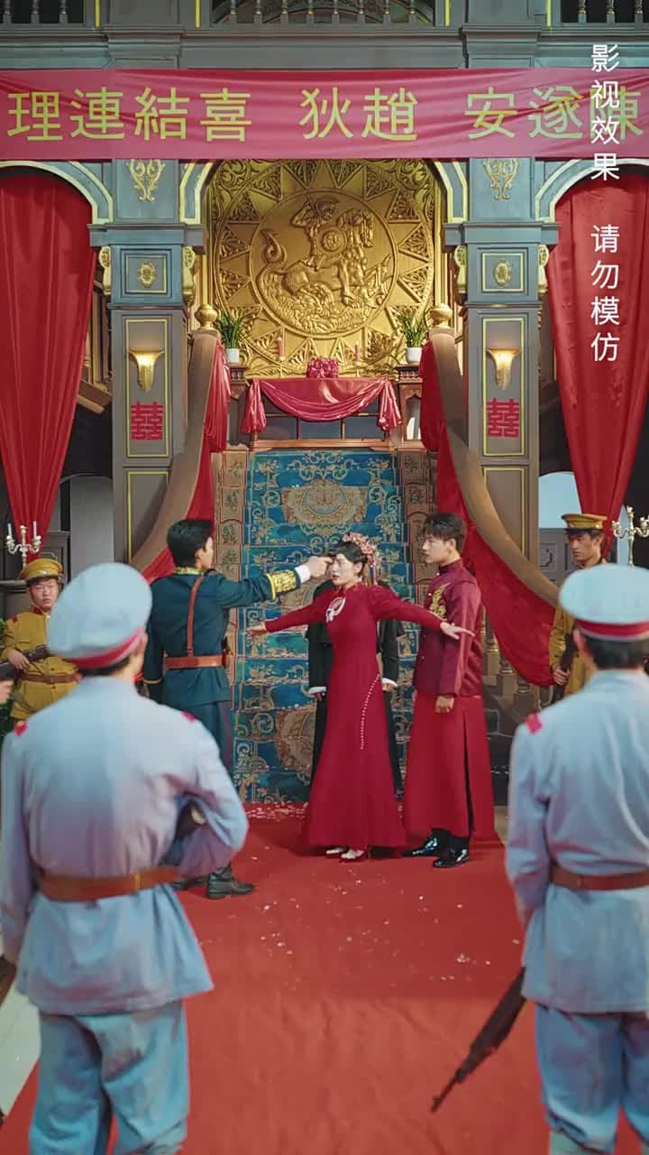 少帥,我不要你了 - Episode 58