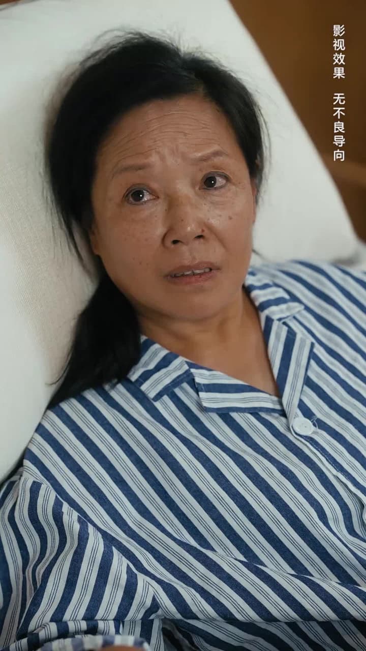 野寵 - Episode 42