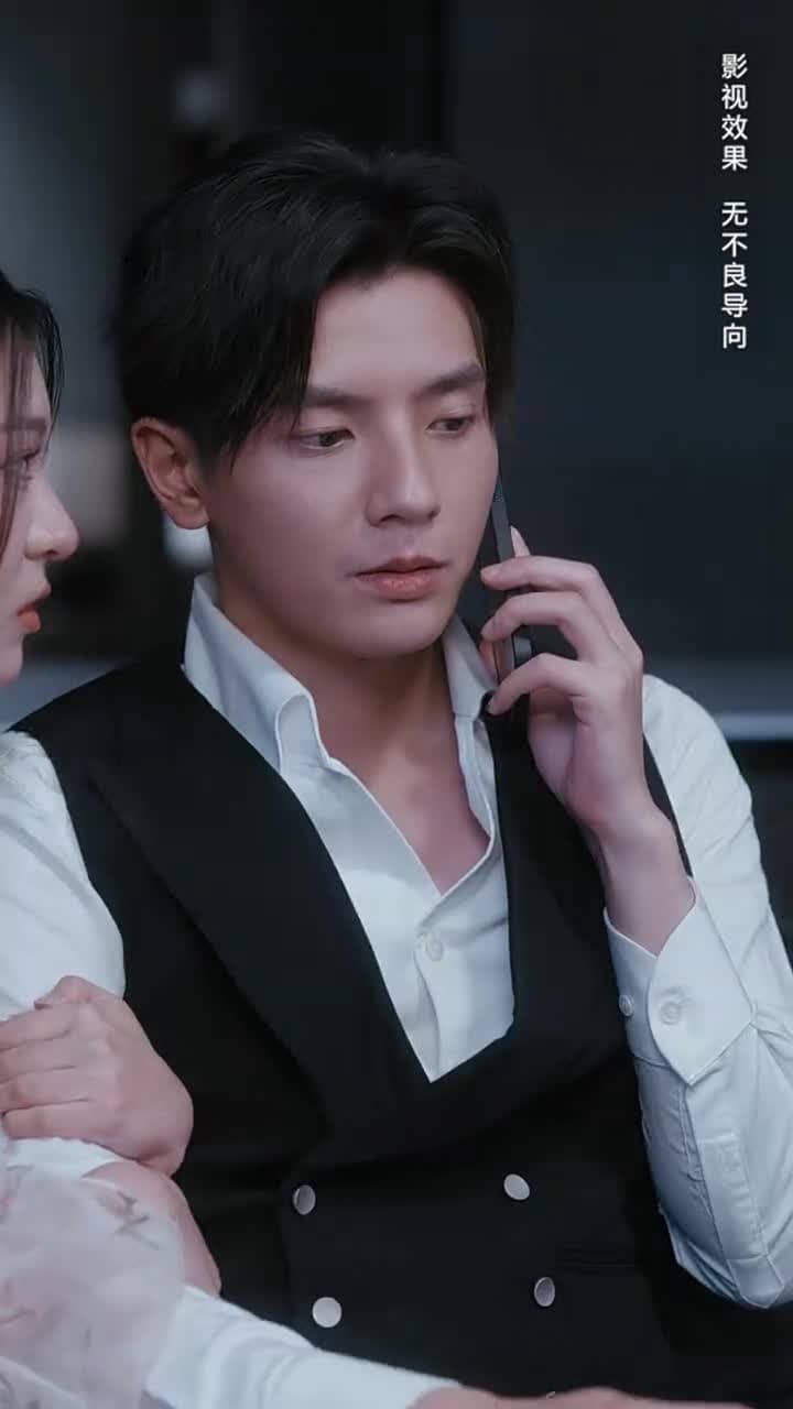 野寵 - Episode 11
