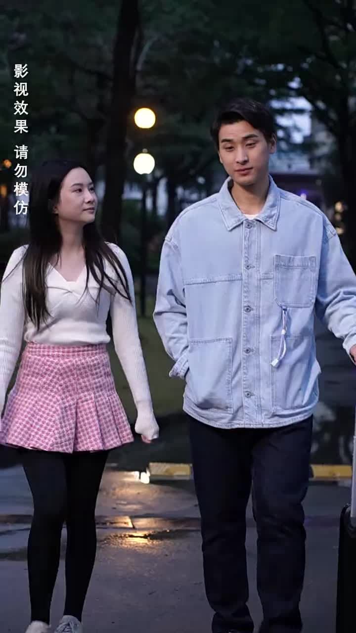 女總裁的極品保安 - Episode 17